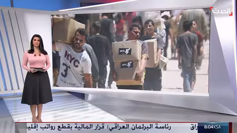 إطلاق نار إسرائيلي على فلسطينيين ينتظرون المساعدات في غزة