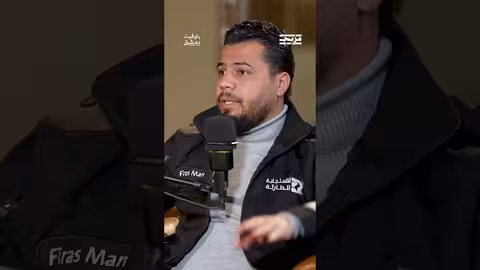 اعتقال وتعذيب مواطن لبناني في سوريا ولبنان