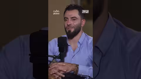 هل كانت شكوك جميل الحسن في محلها بشأن قتل المرضى في مستشفى البيروني؟