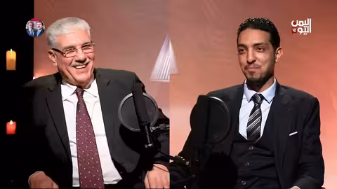 حزين على وضع اليمن والوحدة خدمت الجنوبيين! ! مدرس مصري يروي ذكرياته عن اليمن في شموع بودكاست