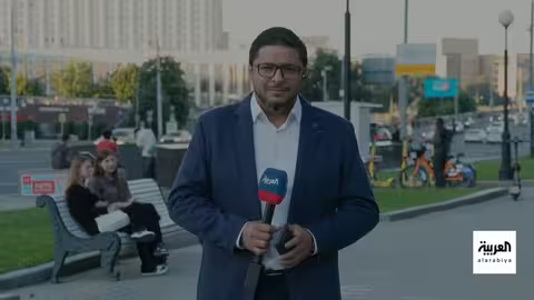 قمة ألاسكا: ترامب وبوتين يبحثان إنهاء الحرب في أوكرانيا