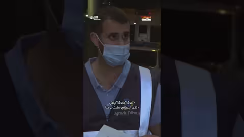 ترمب ينتقد حاكم إلينوي: رجل كارثة