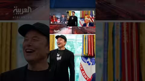 طموحات إيلون ماسك السياسية وتأثيرها على المشهد الأمريكي