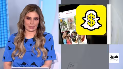 سناب شات يفرض رسومًا على تخزين الذكريات