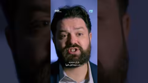 شعلة لا تنطفئ