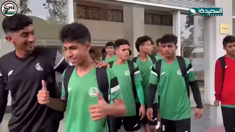 برومو بطولة غرب اسيا 2024 للناشئين في فيتنام معدل