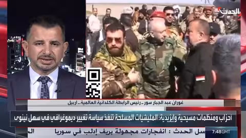 نينوى: هل تسعى المليشيات لتغيير ديموغرافي؟