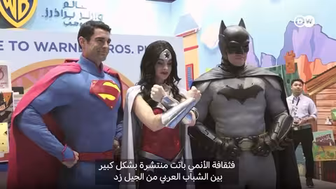 راية وان بيس: من أنمي إلى رمز احتجاج عالمي