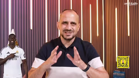 ثلاثة لاعبين مطلوب رحيلهم من فرقهم