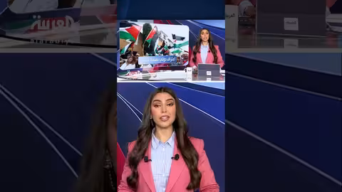 استطلاع أمريكي: أغلبية تدعم الاعتراف بدولة فلسطين