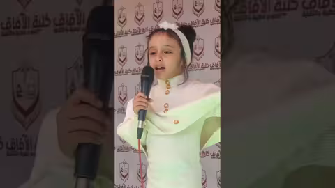 أنا دوماً بإلهي استعين #فطوم_فتحي