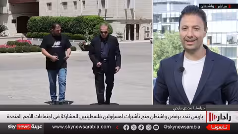 اعتراف حوثي بمقتل رئيس الوزراء اليمني في غارة إسرائيلية