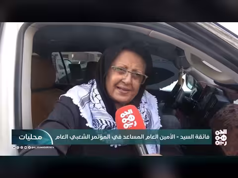 36 وفاة و7 آلاف إصابة بالحصبة في اليمن