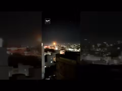 الجيش الإسرائيلي يشن هجمات واسعة على أصفهان الإيرانية