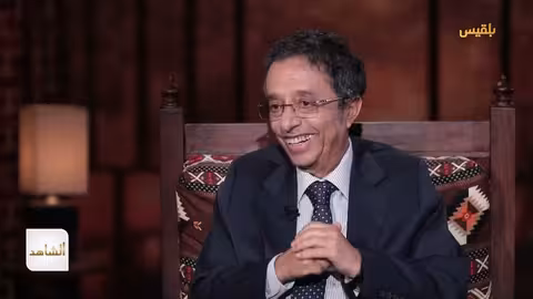 د. محمد المخلافي يكشف أسباب فشل الرئيس هادي في إدارة البلاد | الشاهد 4