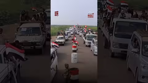 موكب احتفالي من الخوخة يتوجه إلى المخا بمناسبة عيد 26 سبتمبر