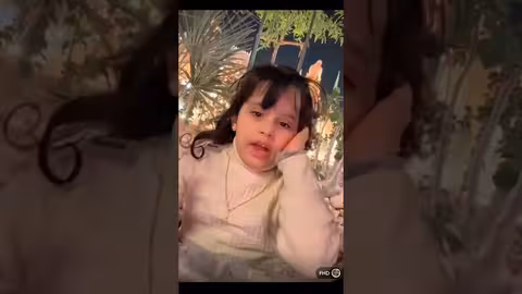 ليش الزعل يا ناهي