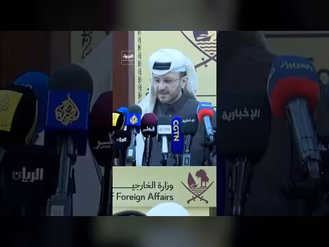 الخارجية القطرية: الهجمات الإيرانية خطيرة على الاقتصاد