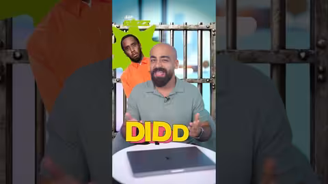 براءة ديدي نج من تهم الاتجار بالبشر وإدانته بتهم أخف