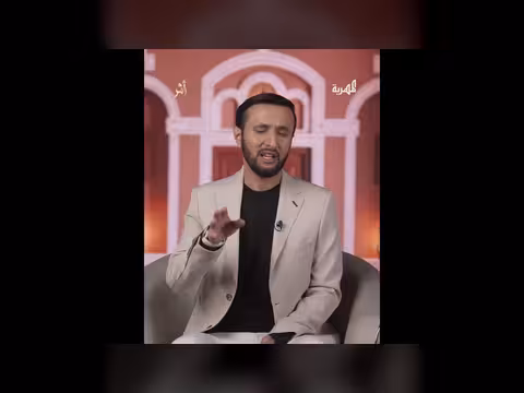 لغة الفقد: حزن يجمعنا جميعًا