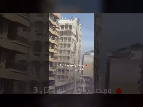 غارة إسرائيلية تستهدف مبنى لحماس في صيدا وخلّفقتلى