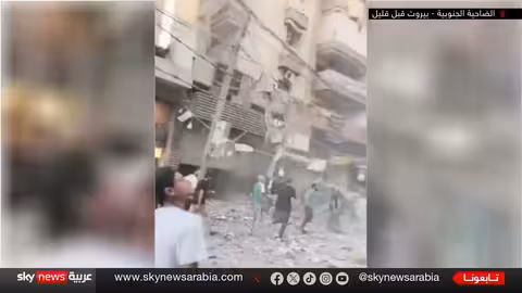 غارة إسرائيلية تستهدف قيادياً بحزب الله في الضاحية الجنوبية لبيروت