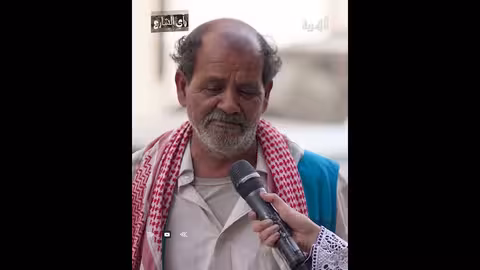 وول ستريت جورنال: البيت الأبيض يدرس تغيير اسم وزارة الدفاع.