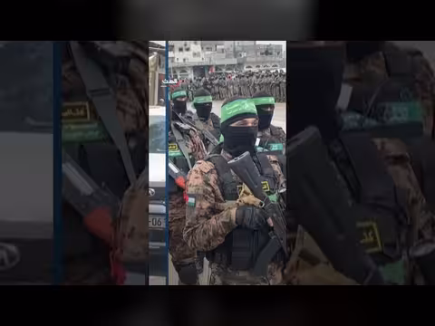 انعقاد الاجتماع التاسع للتحالف الدولي لحل الدولتين