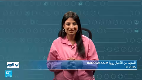 أحداث متنوعة: غش في مصر، سيارة شرطة مزيفة في ليبيا، وماراثون في المغرب.