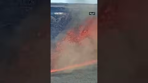 ثوران كيلاويا: مشاهد نارية مذهلة