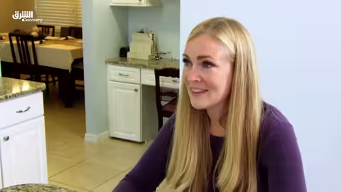 صائدو المنازل: منزل شاطئي عائلي - الحلقة 5 | الشرق ديسكفري