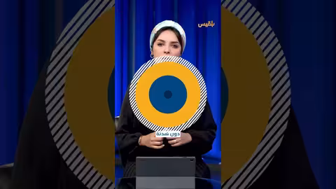 ارتفاع مقلق في إصابات السرطان بتعز... مركز الأمل يناشد