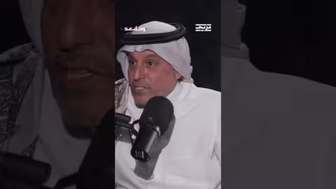 كيف وصف كامل الخطي وصول الحكومة السورية إلى السلطة؟