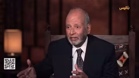 الشاهد 4 كيف بُنيت مؤسسات الدولة في عهد الرئيس الإرياني؟ برومو