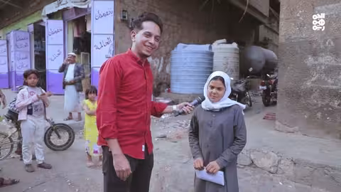 البرومو الرسمي لبرنامج قد التحدي... كوكبة من نجوم الدراما اليمنية أمام اختبارات صعبة لمعرفة مواهبهم