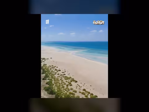 سحر باب المندب في تغطية قناة الجمهورية