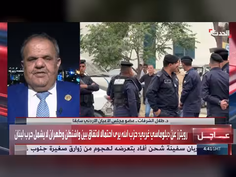 مسؤول أردني: السياسة عبر الأحزاب فقط