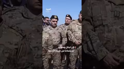 250 ممراً لتهريب السلاح لحزب الله عبر سوريا