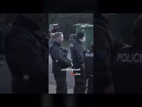 إيران والولايات المتحدة: مؤشرات إيجابية حول اتفاق محتمل