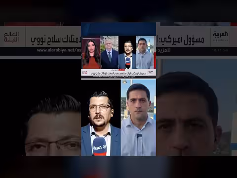 باكستان تسابق الزمن لتوقيع اتفاق إطاري مقبول