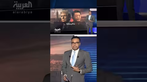 مناورات عسكرية صينية حول تايوان ردًا على تسليح أمريكا