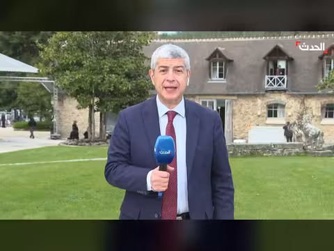 قمة مجموعة السبع تدعو لاستئناف الملاحة في مضيق هرمز