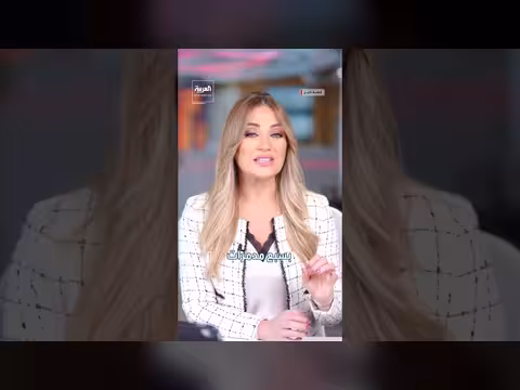 تكلفة الحرب الأمريكية على إيران تتجاوز الملياري دولار في أربعة أيام