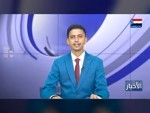 نشرة أخبار قناة عدن المستقلة: تطورات قضية الجنوب وجنيف