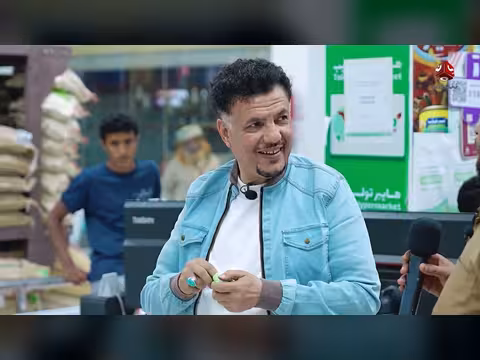 رحلة حظ 8 - الحلقة 02: تحديات ومسابقات في الحديدة وشبوة