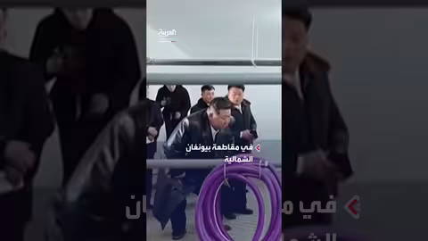 كيم جونغ يفتتح مزرعة في بيونغان الشمالية