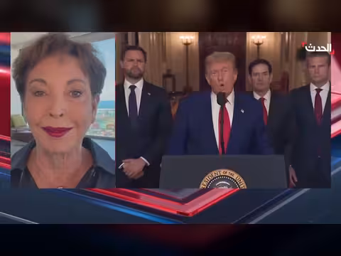 خبيرة: قرار ترامب بضرب إيران قد يحين خلال 48 ساعة