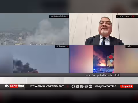 ترامب وإيران: تصريحات متناقضة