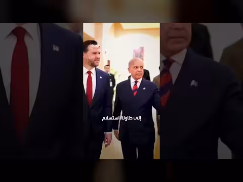 ترمب يناقش سيناريوهات حرب محتملة مع إيران