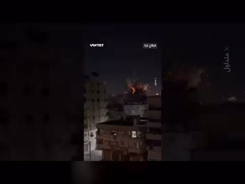 طائرات الاحتلال الإسرائيلي تقصف منزلاً في النصيرات